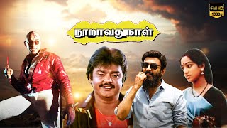 Movies4UHD